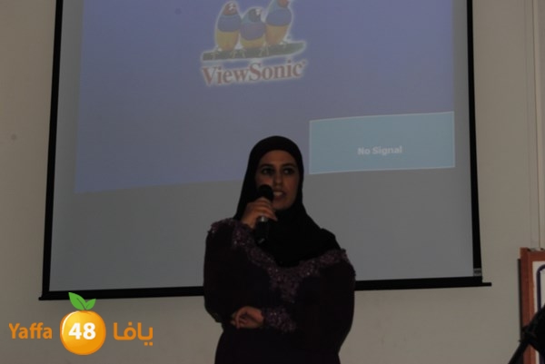 qerm tq3lem (17).JPG